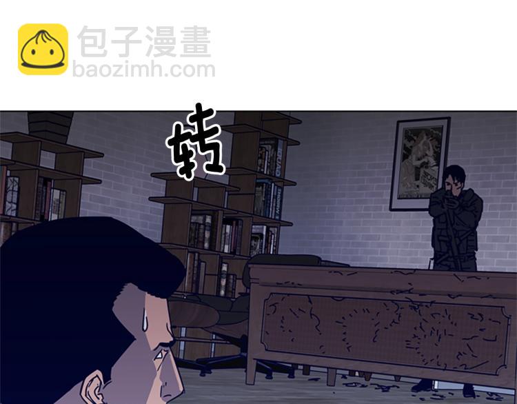第87话 灭二组74