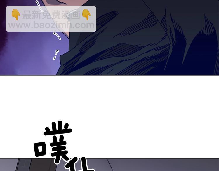 第87话 灭二组78