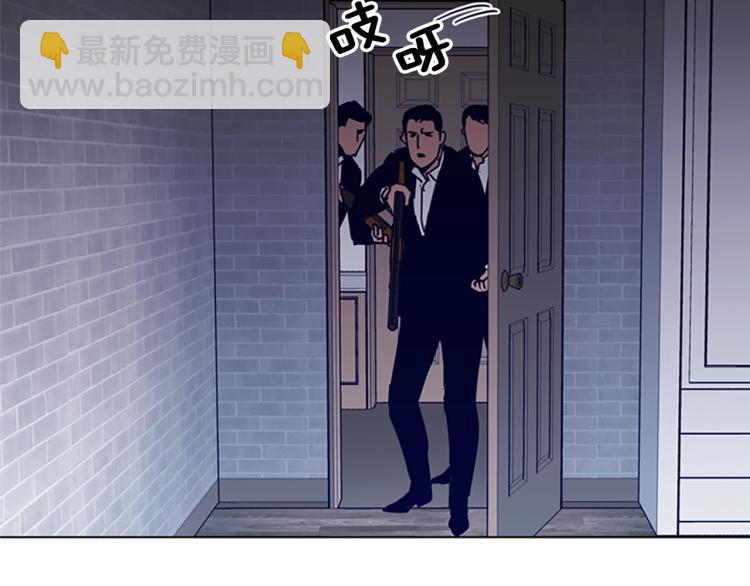 第87话 灭二组8