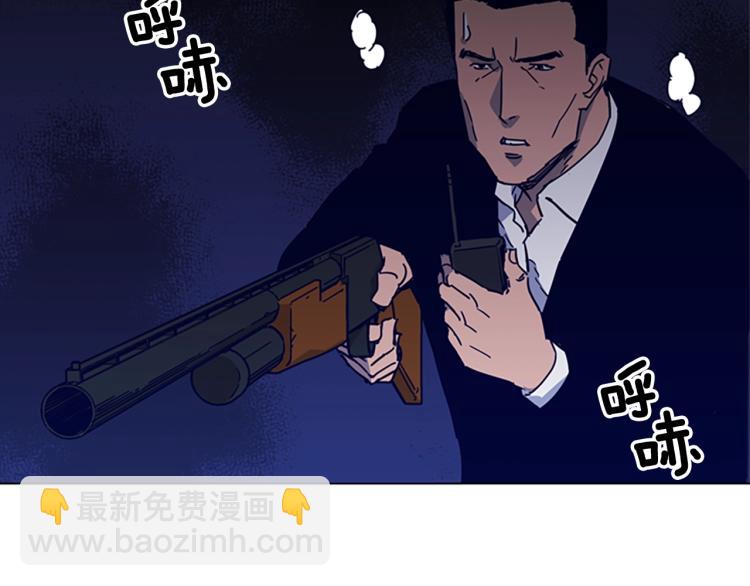 第87话 灭二组81