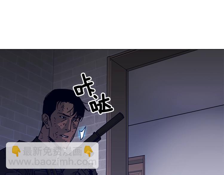 第87话 灭二组82
