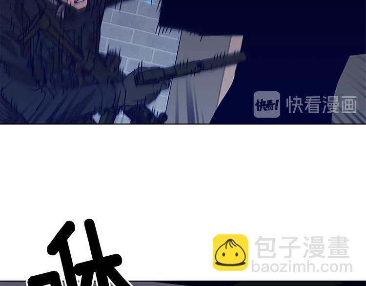 第88话 陷阱20
