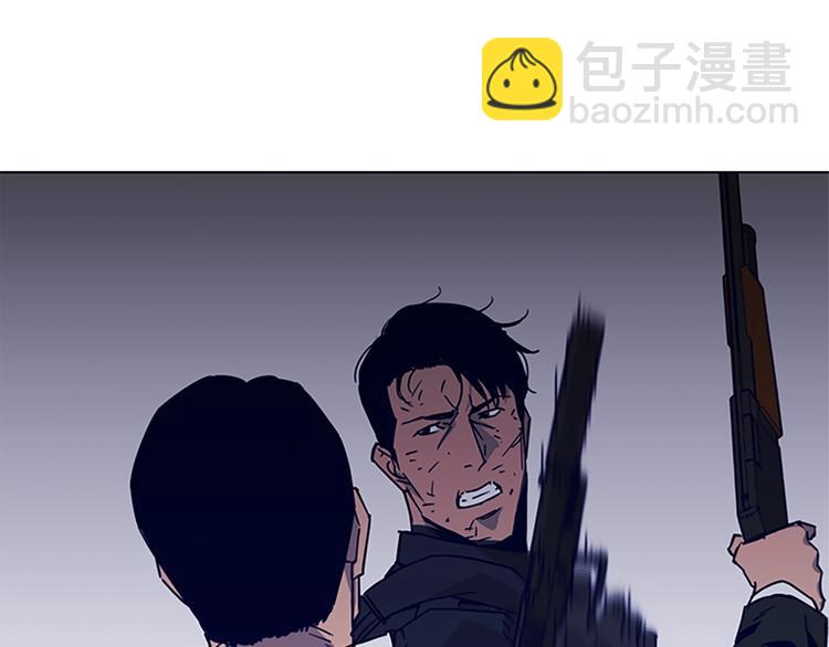 第88话 陷阱22