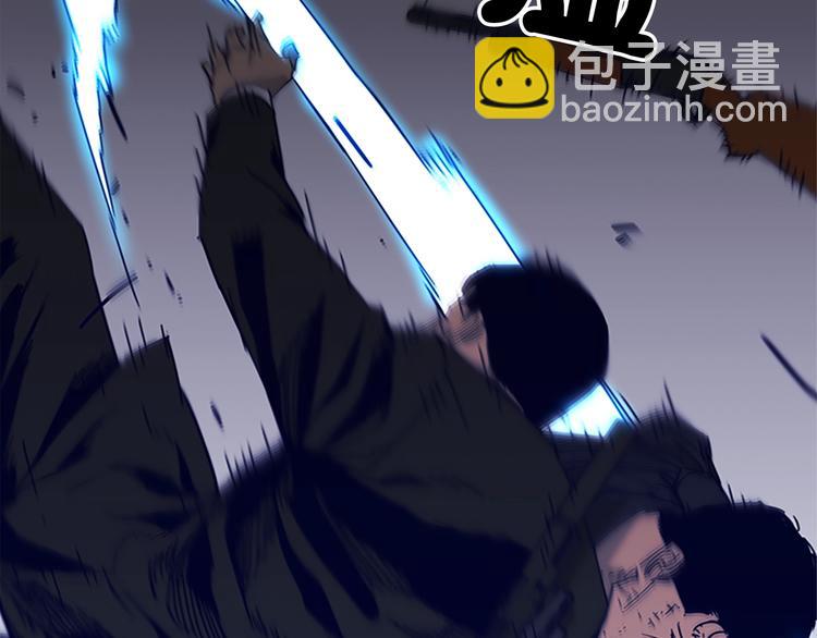 第88话 陷阱24