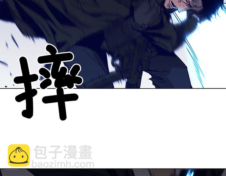第88话 陷阱25