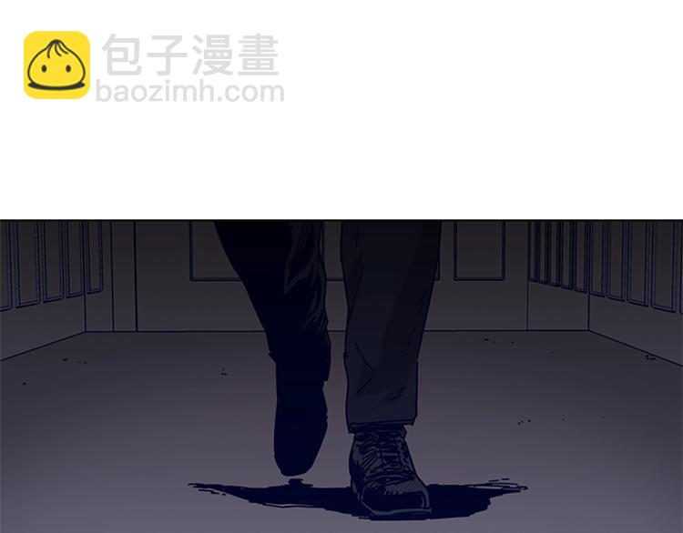 第88话 陷阱59