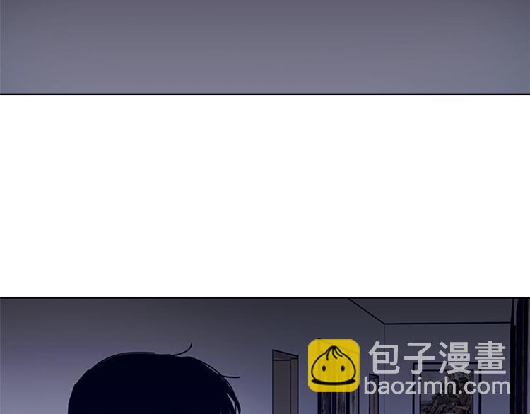 第88话 陷阱60