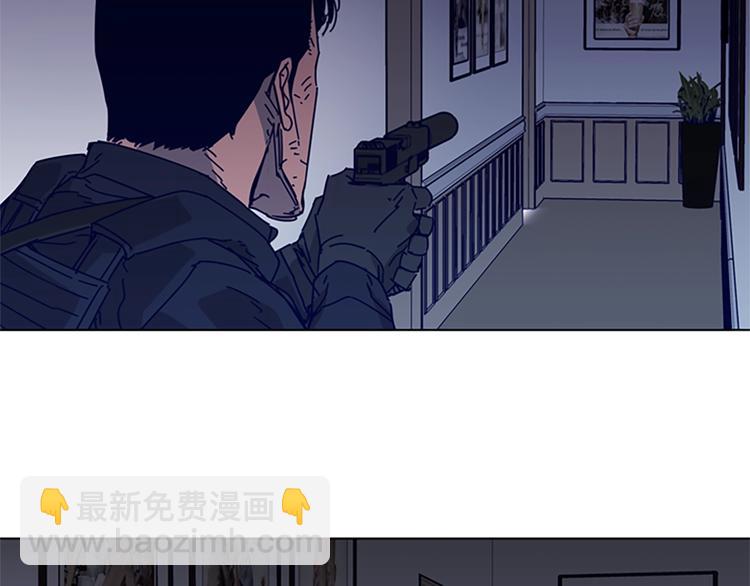 第88话 陷阱61