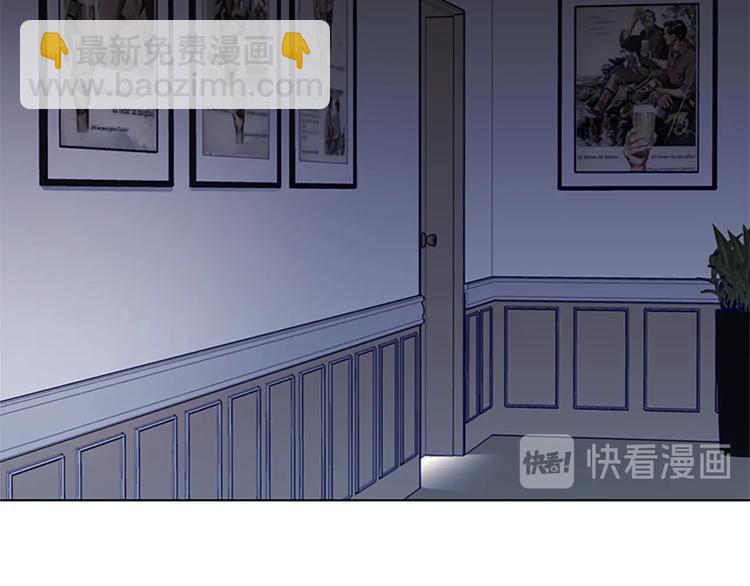 第88话 陷阱62