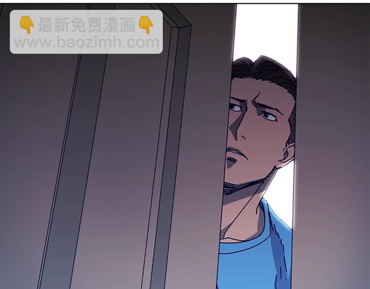 第88话 陷阱68