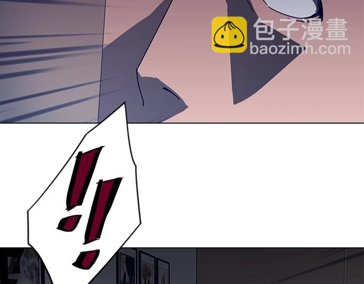 第88话 陷阱70