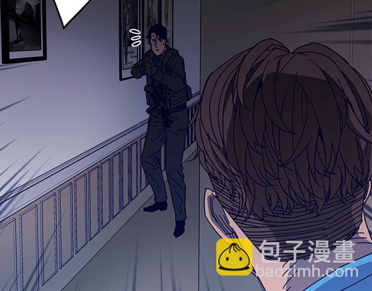 第88话 陷阱71