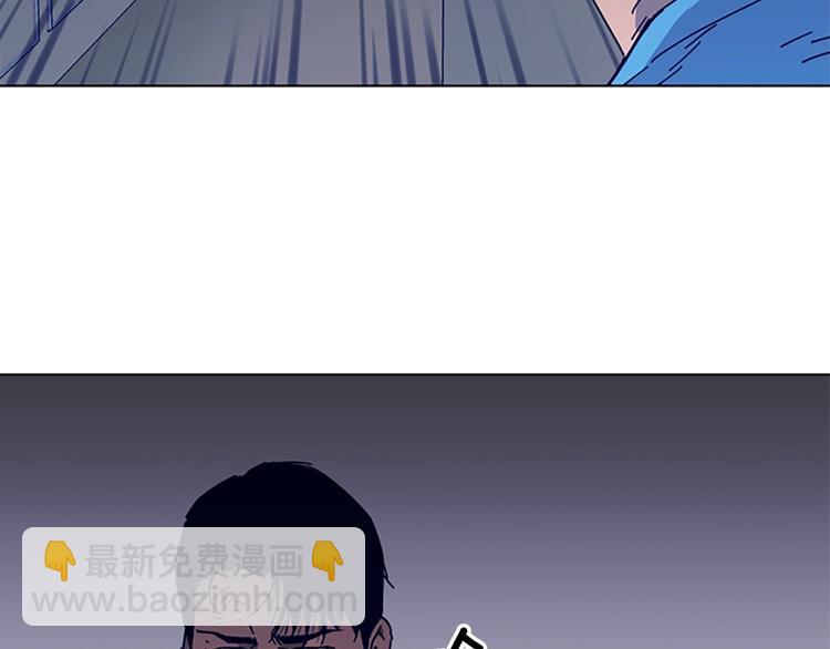 第88话 陷阱72