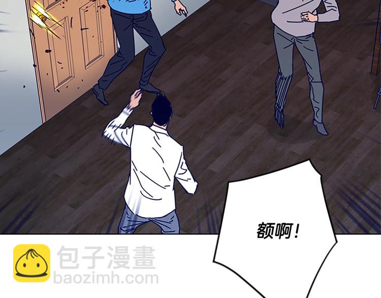 第88话 陷阱76