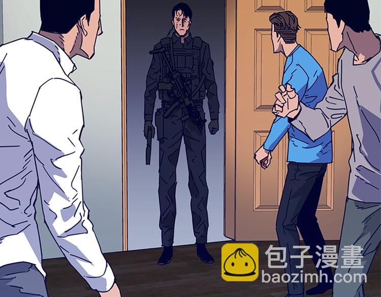 第88话 陷阱79