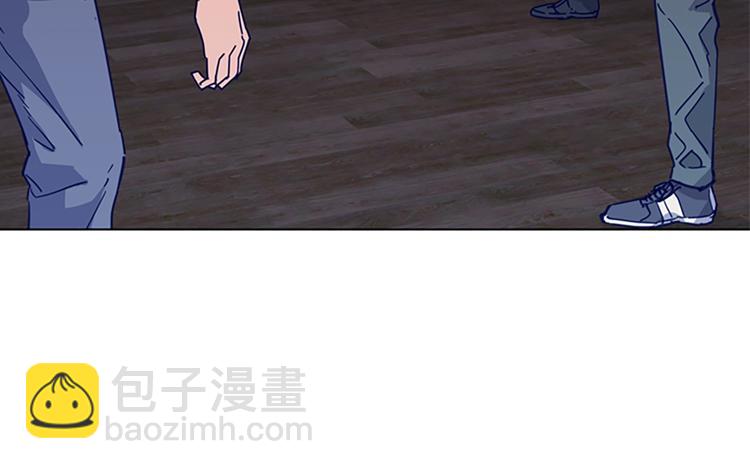 第88话 陷阱80