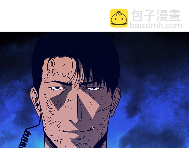 第88话 陷阱81
