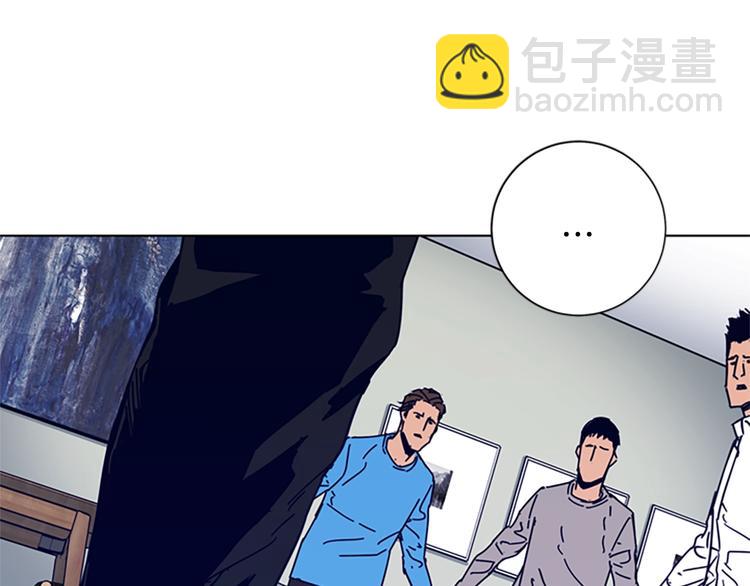 第88话 陷阱83