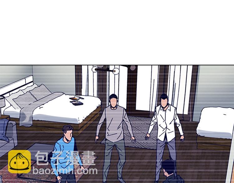 第88话 陷阱85