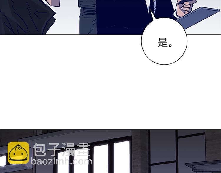 第88话 陷阱90