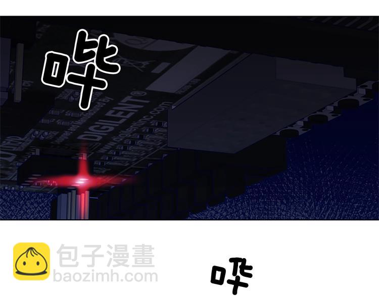 第88话 陷阱92
