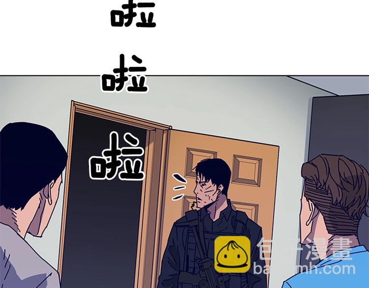第88话 陷阱94