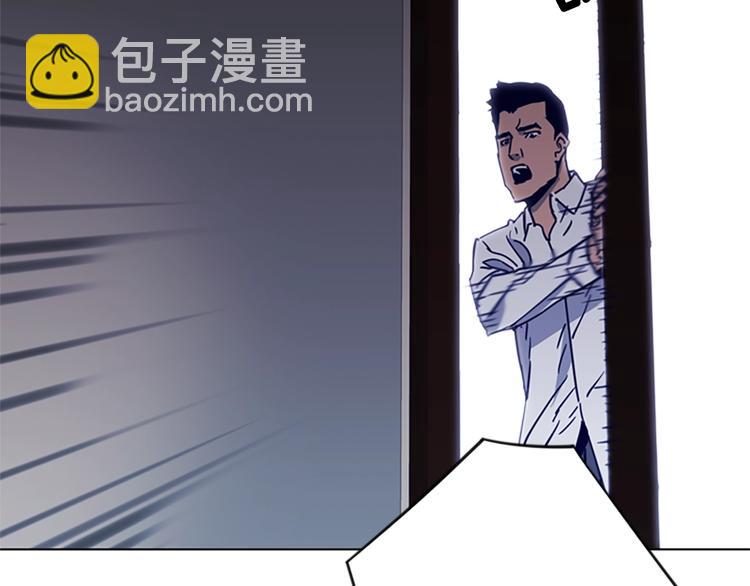 第89话 冰箱作战10