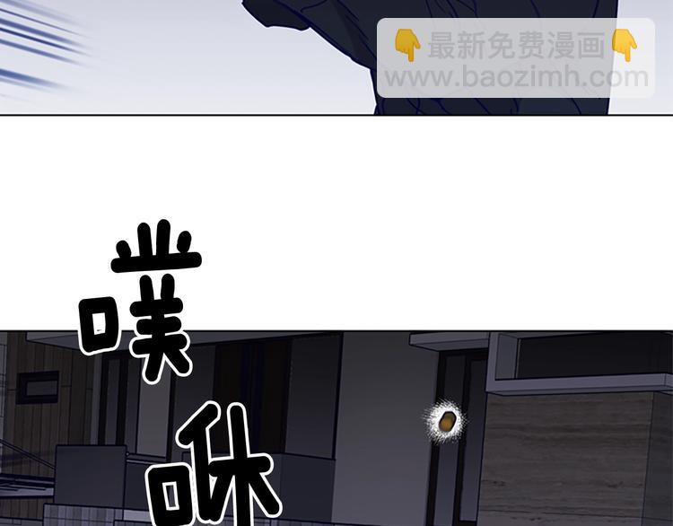 第89话 冰箱作战102