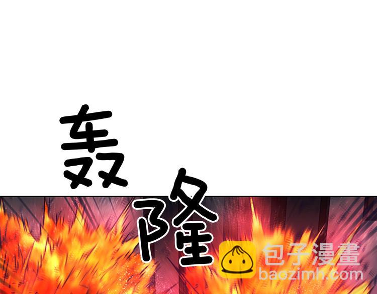 第89话 冰箱作战112