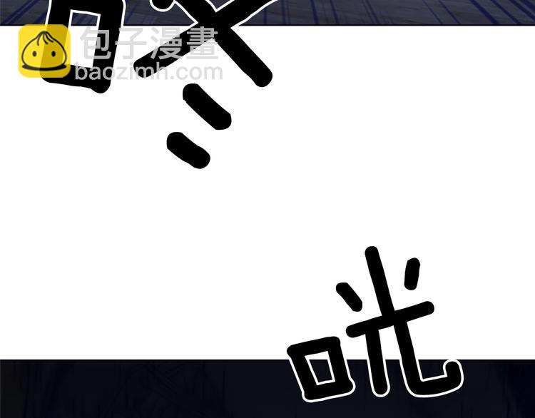第89话 冰箱作战116