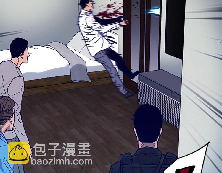 第89话 冰箱作战12