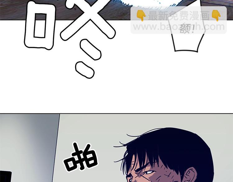 第89话 冰箱作战15