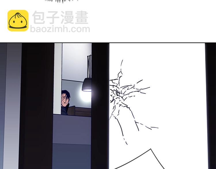 第89话 冰箱作战17