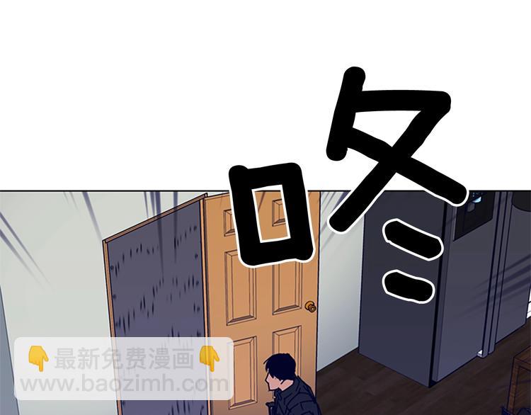第89话 冰箱作战2