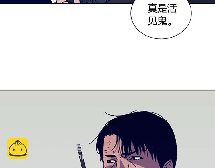 第89话 冰箱作战24