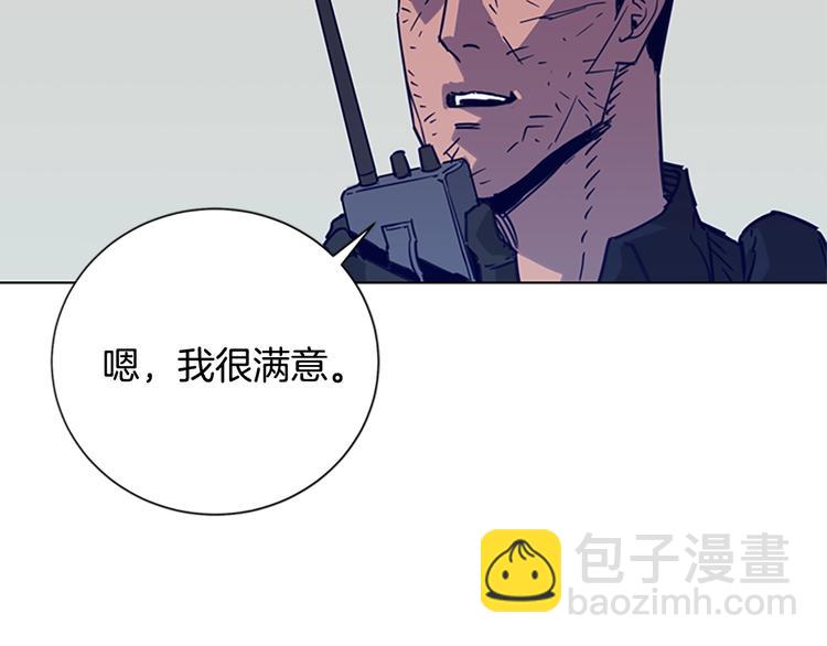 第89话 冰箱作战25