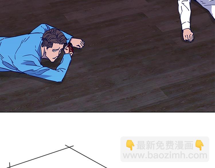 第89话 冰箱作战29