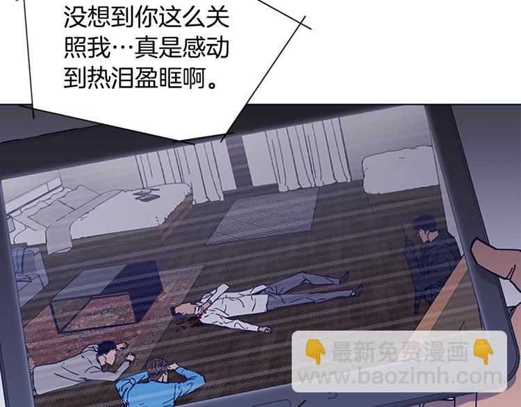 第89话 冰箱作战30