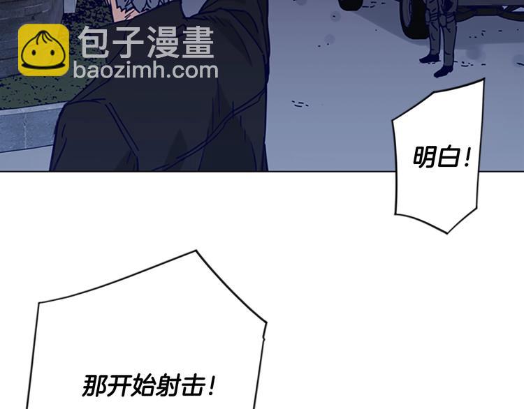 第89话 冰箱作战35