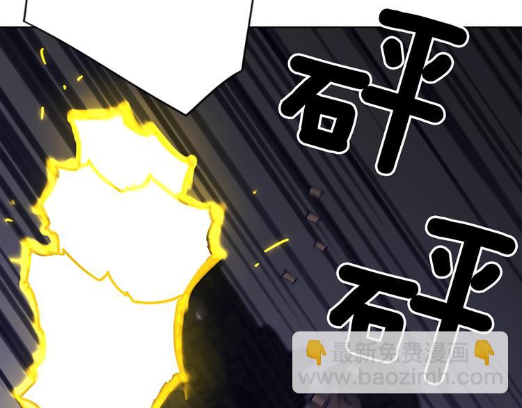 第89话 冰箱作战36