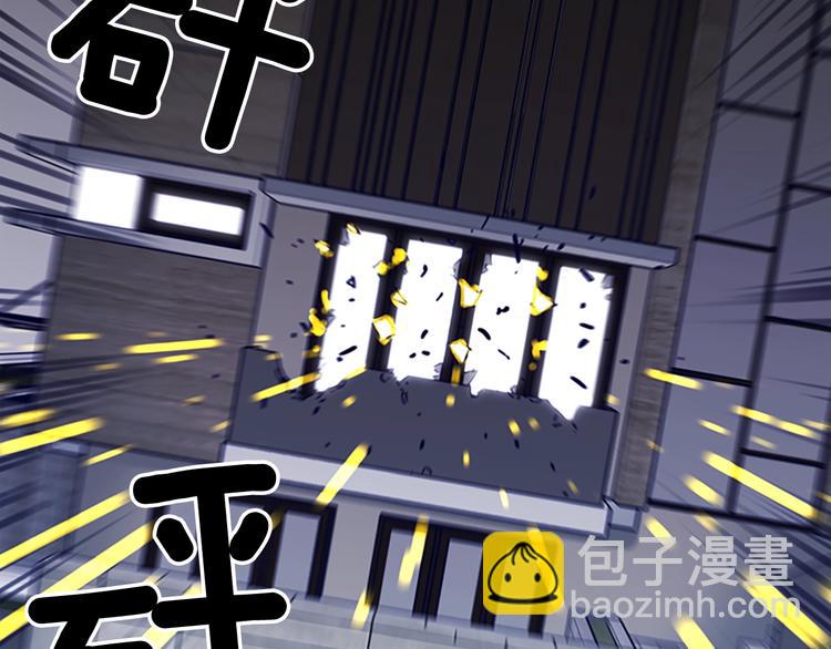 第89话 冰箱作战40