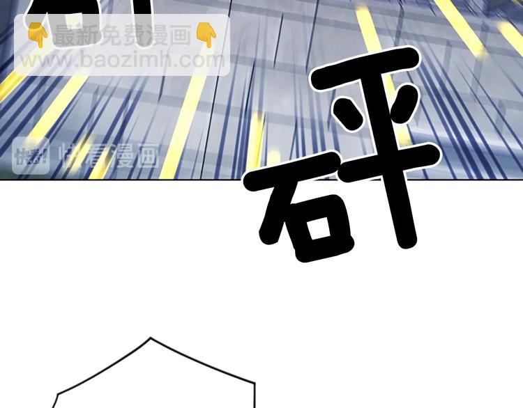 第89话 冰箱作战41