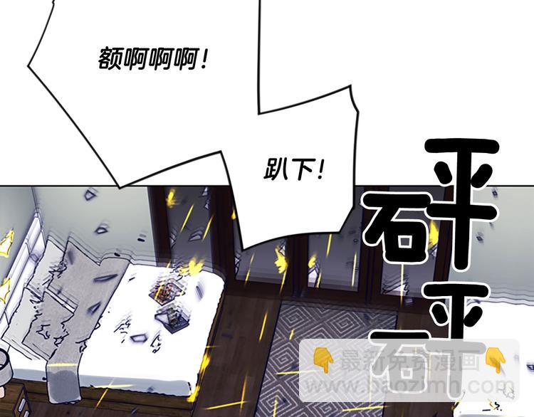 第89话 冰箱作战42