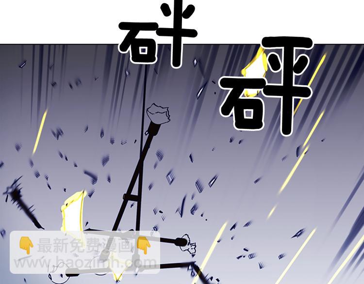 第89话 冰箱作战45