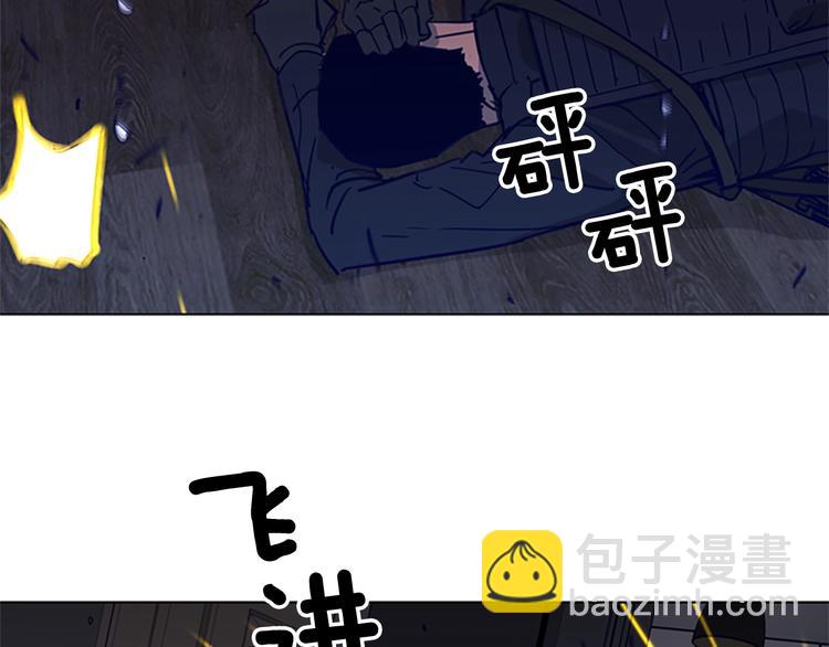 第89话 冰箱作战48