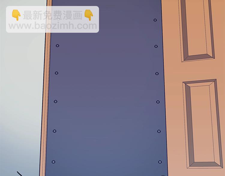 第89话 冰箱作战5