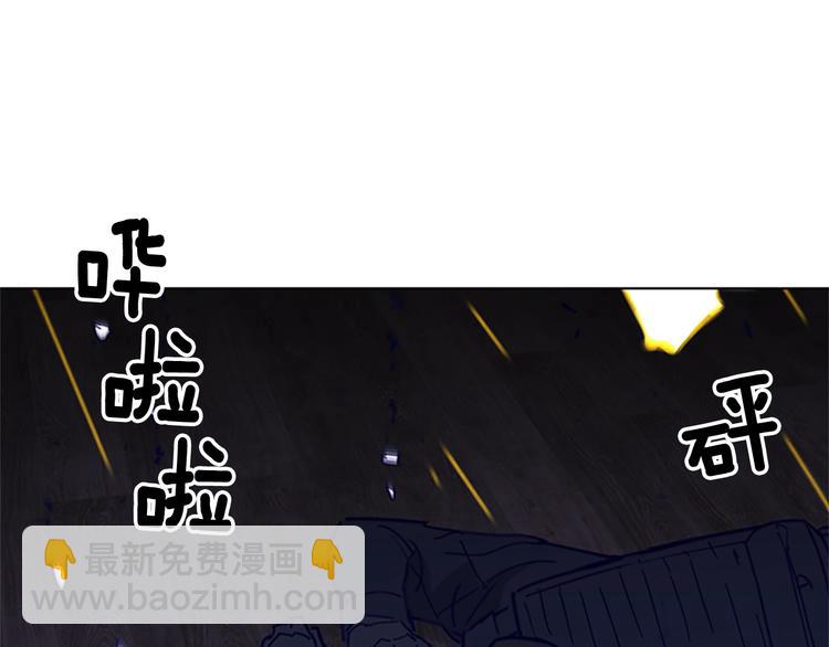 第89话 冰箱作战51