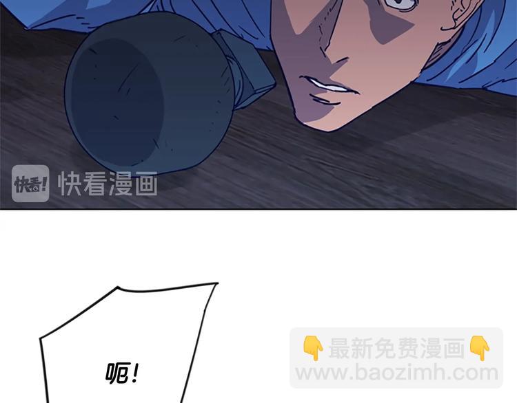 第89话 冰箱作战56