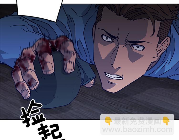 第89话 冰箱作战57