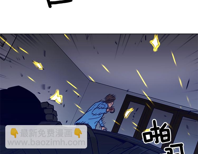 第89话 冰箱作战58